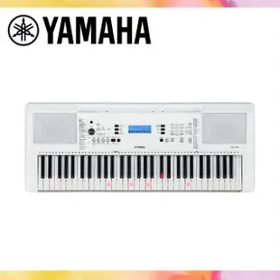 【Yamaha 山葉音樂音樂】EZ-300 標準61鍵魔光電子琴