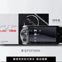 在飛比找樂天市場購物網優惠-【台灣公司保固】索尼正品原裝PSP3000PSP2000游戲
