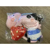 在飛比找蝦皮購物優惠-全新粉紅豬玩偶（佩佩豬洋裝+喬治海盜）