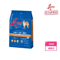 在飛比找momo購物網優惠-【DAN 丹】全齡犬 口腔+關節保護 大顆粒 30LB 15