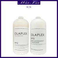 在飛比找蝦皮購物優惠-⎮ʜᴀɪ ғᴀɪ⎮OLAPLEX 歐啦🇺🇸正品公司貨 頂級沙