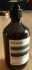 Aesop Resurrection Aromatique Hand Balm Mandarin Rosemary Cedar 16.5 Fl Oz 500ml