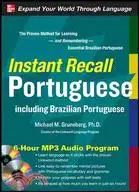 在飛比找三民網路書店優惠-Instant Recall Portuguese, 6-H