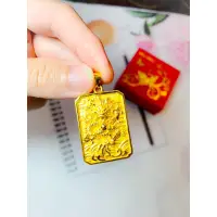 在飛比找蝦皮購物優惠-❤️❤️❤️純金墜子9999、男生、金飾、Gold、龍牌