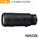 Nikon Z 70-200mm F2.8 VR S(平行輸入)