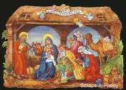 German Embossed Vintage Style Scrap Die Cut- Large Christmas Manger Scene BK5036