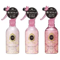 在飛比找有閑購物優惠-【宓羲氏美妝】瑪宣妮 Macherie 髮妝水 250ml