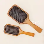 AVEDA🌷木質髮梳【艾米花】迷你版 隨行按摩梳 WOODEN PADDLE BRUSH 肯夢