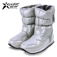在飛比找樂天市場購物網優惠-PolarStar 女 防潑水保暖雪鞋 冰爪雪靴 『銀』P1
