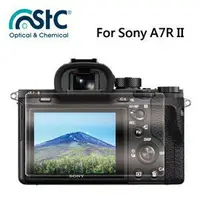 在飛比找樂天市場購物網優惠-【攝界】STC For SONY A7R Mark2 9H鋼