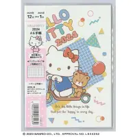 在飛比找蝦皮購物優惠-【你的玩具】正日本🇯🇵 三麗鷗 2024手帳本 月曆 凱蒂貓