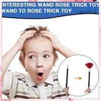 在飛比找蝦皮購物優惠-<表演> Wand Rose Trick Toy Stick