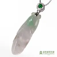 在飛比找momo購物網優惠-【Fubibaoding jeweler 富璧寶鼎珠寶】春帶