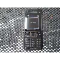 在飛比找蝦皮購物優惠-Sony Ericsson C902懷舊機復古機