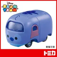 在飛比找Yahoo!奇摩拍賣優惠-樂婕 TAKARA TOMY TOMICA 多美小汽車 迪士