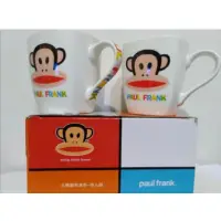 在飛比找蝦皮購物優惠-Paul frank 大嘴猴 馬克杯 二入組禮盒組