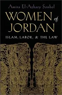 在飛比找三民網路書店優惠-Women of the Jordan ― Islam, L