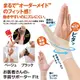 日本製 Alphax 媽媽手護腕 護腕 護手腕 運動護腕 護具 手腕帶 拇指護腕 Θ日印屋Θ