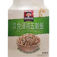 在飛比找樂天市場購物網優惠-桂格 免浸泡五穀飯(1800g/盒) [大買家]