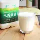 【禾香牧場】鮮乳+優格組合 (1858ml&500ml/罐)