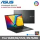 ASUS 華碩 VivoBook Go 15 E1504FA-0041K7520U 15.6吋OLED效能筆電 混成黑 (AMD R5/8G/512G/W11)