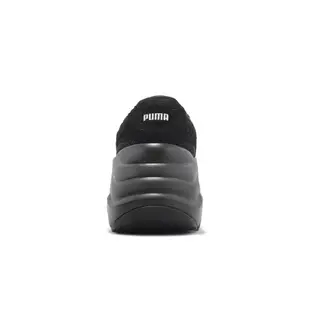 Puma 休閒鞋 Pulsar Wedge Wns Suede 全黑 麂皮 厚底增高 女鞋 【ACS】 39544901