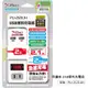 【iPlus+保護傘】4尺 1.2米 2插座 2USB孔 便利充電組 PU-2121UH