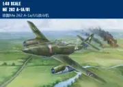 GERMAN Me 262 A-1a/U1 1/48 aircraft Hobbyboss model plane kit 80370