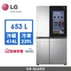 LG 653公升 InstaView敲敲看門中門冰箱 星辰銀 GR-QL62ST