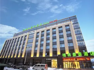 格林豪泰阜陽臨泉縣經濟開發區興業路店GreenTree Inn Fuyang Linquan County Economic Development Zone Xingye Road Branch