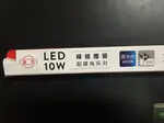 《電料專賣》旭光 T8 燈管 LED  2尺 10W 白光 6000K 3000K 黃光  4尺 18W