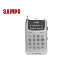 在飛比找蝦皮購物優惠-SAMPO  AK-W910AL AM / FM雙頻道收音機