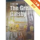 The Great Gatsby大亨小傳[二手書_良好]11315626253 TAAZE讀冊生活網路書店