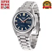 Seiko 5 Sports SBSA253 Blue Dial SNXS Automatic Mechanical Men Watch Japan NEW