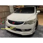 HONDA CIVIC8 K12 NEW STYLE ABS新加坡無限前中包空力套件2010-2012