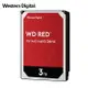 全新 威騰 WD WD20EFZX 2TB 2T 紅標 NAS 硬碟 3.5吋 三年保 無盒