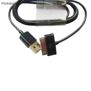 SAMSUNG Pi BK USB 同步線充電器三星 Galaxy Tab 2 Note 7.0 7.7 8.9 10.
