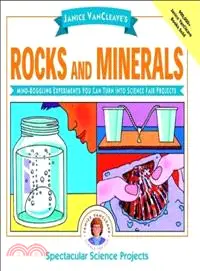 在飛比找三民網路書店優惠-Janice Vancleave'S Rocks And M