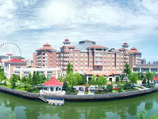 第一世界大酒店(杭州宋城湘湖片區店)The First World Hotel