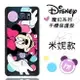 【Disney】Samsung Galaxy Note 5 魔幻系列 彩繪透明保護軟套