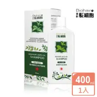 在飛比找momo購物網優惠-【寶齡富錦】髮細胞BiohairS 控油洗髮精400ml