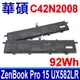 ASUS 華碩 C42N2008 電池 ZenBook Pro 15 UX582 UX582LR (5折)