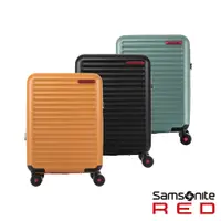 在飛比找PChome24h購物優惠-Samsonite RED 20吋 Toiis C 極簡線條