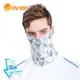 【UV100】 防曬 抗UV-涼感面罩式萬用巾-透氣款(QA21433)