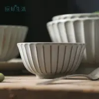 在飛比找momo購物網優惠-【hoi! 好好生活】日式梵花陶瓷7吋湯碗