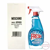 在飛比找蝦皮購物優惠-波妮香水♥ Moschino fresh 小清新 女性淡香水