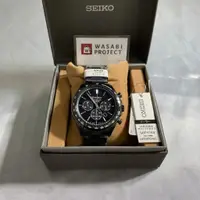 在飛比找蝦皮購物優惠-[正品★日本直送]SEIKO 精工精選 SBPY169 Ch