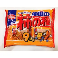 在飛比找Yahoo!奇摩拍賣優惠-日本餅乾 日系零食 日本米果 仙貝 龜田柿種米果