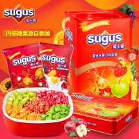 在飛比找淘寶網優惠-sugus瑞士糖禮盒裝零食年貨糖果結婚禮物婚慶喜糖混合軟糖小