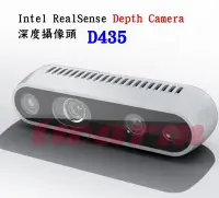 在飛比找Yahoo!奇摩拍賣優惠-《德源科技》(現貨)Intel RealSense Dept